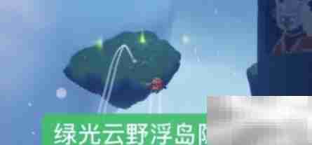 光遇8.17密林遗迹冥想任务