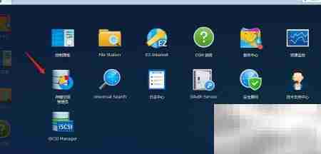 群晖创建存储空间教程