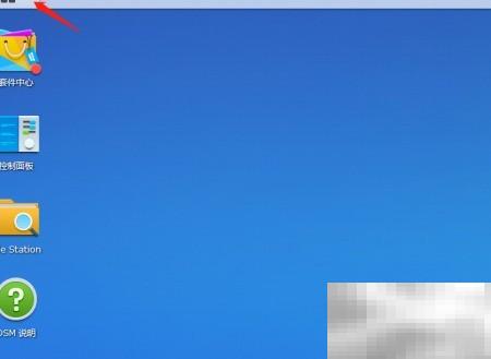 群晖存储空间创建步骤详解