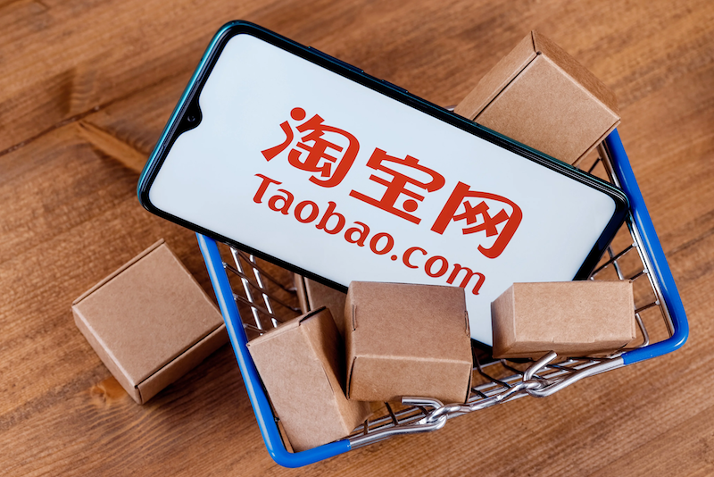 淘宝发货后改地址方法详解