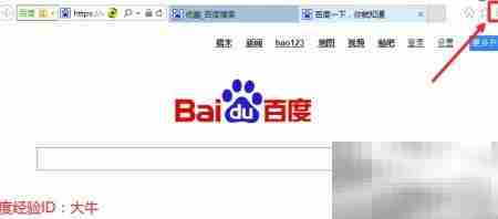 已装Flash却提示未安装
