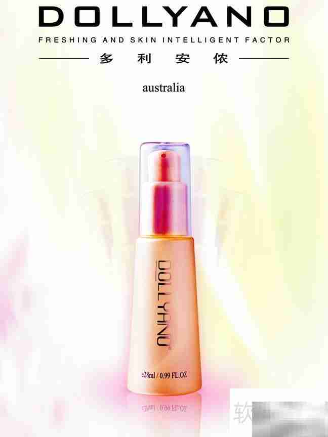 美容院经营项目选择指南