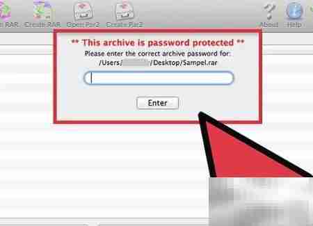 Mac上为RAR文件加密密码