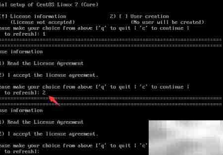 CentOS 7重启提示初始设置