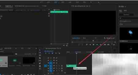 PR音频自动对齐教程
