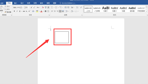 如何用word制作九宫格图片