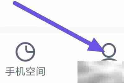 2345清理王应用伪装设置方法