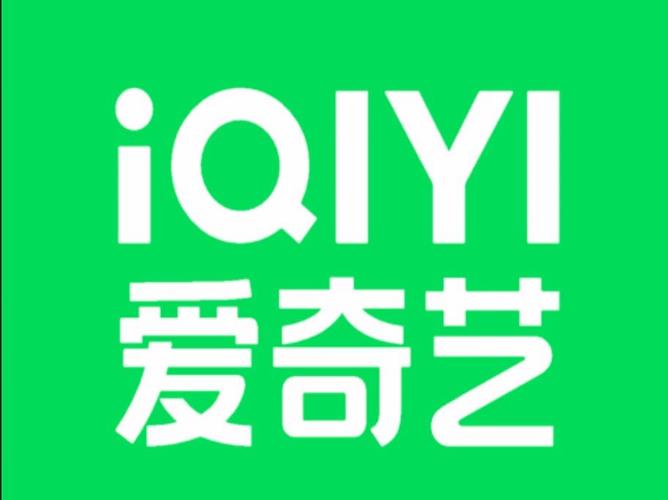 爱奇艺观看偏好设置怎么调