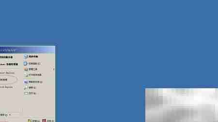 开启Windows Server 2003 DNS客户端服务