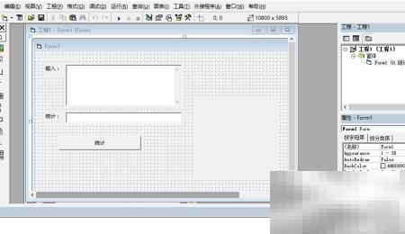 VB字符统计方法及使用技巧