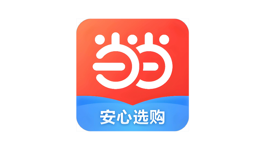 当当网全品类商城 当当网百货购物官网入口