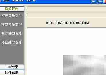 傻瓜式写歌:零基础歌词速成