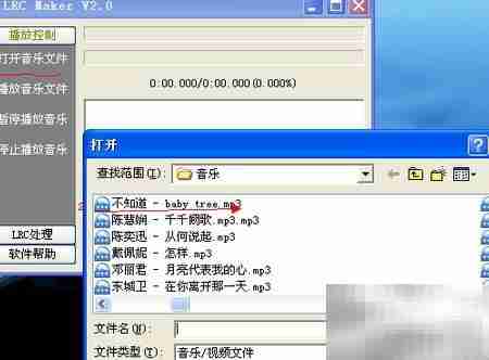 傻瓜式写歌:零基础歌词速成