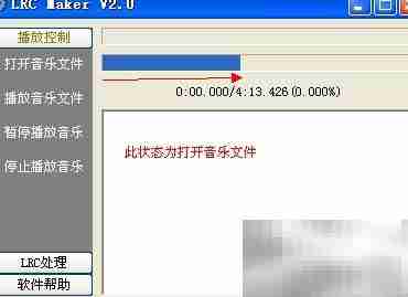 傻瓜式写歌:零基础歌词速成
