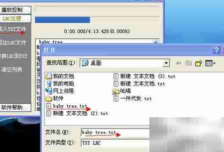 傻瓜式写歌:零基础歌词速成