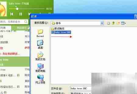 傻瓜式写歌:零基础歌词速成