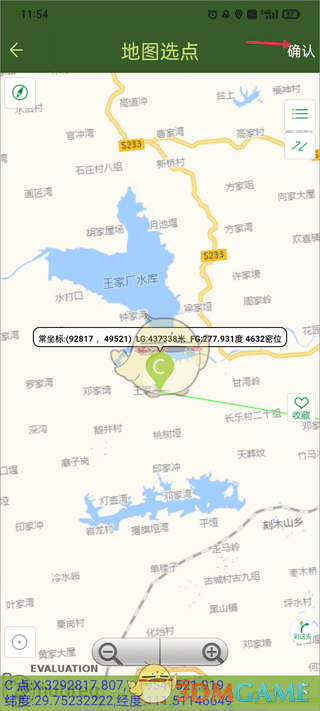 战迹地图怎么添加多个路线-添加多个路线教程