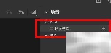 Dimension强度200%怎么调设置