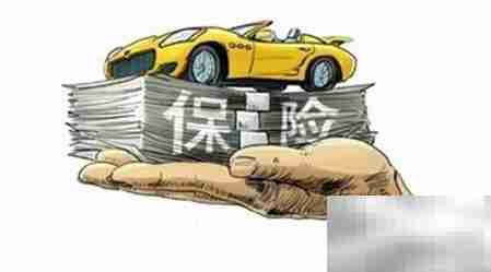 车险第三者保费多少?