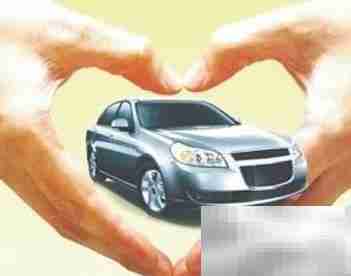 车险第三者保费多少?