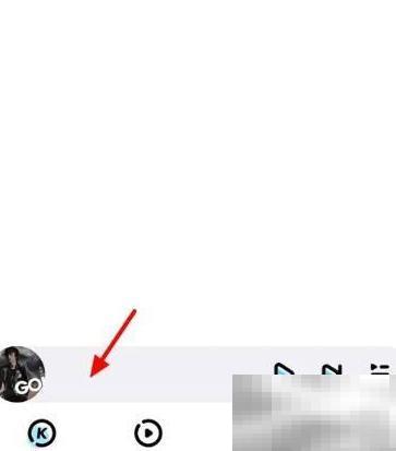 酷狗多音轨生成问题怎么解决