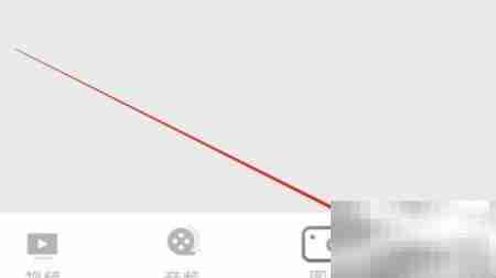 地瓜视频开通设备权限