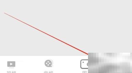 地瓜视频设备权限开通教程详解