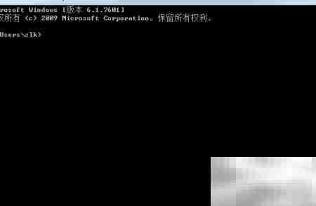 如何查看Windows系统补丁