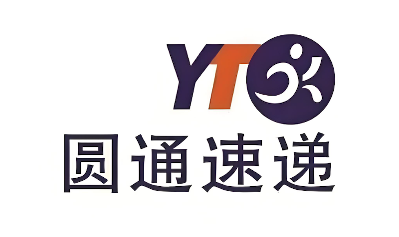 圆通快递查询入口及官网地址分享