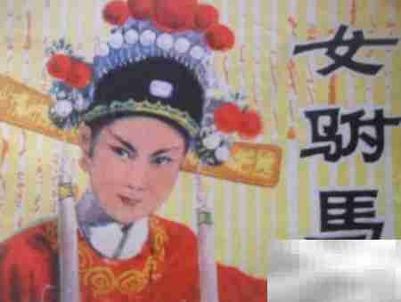 古典名著连环画收藏价值