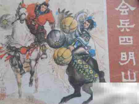 古典名著连环画收藏价值