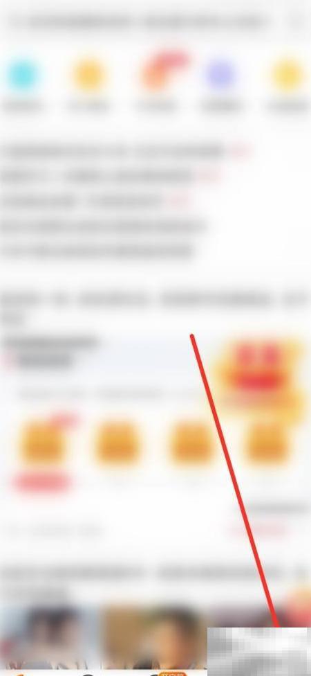 悟空浏览器客服电话查询及联系方式