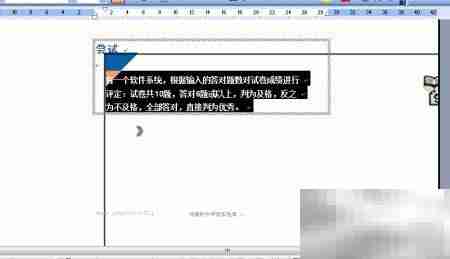PDF转Word高效工具推荐