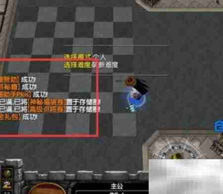 三国战圈AllStar无尽攻略