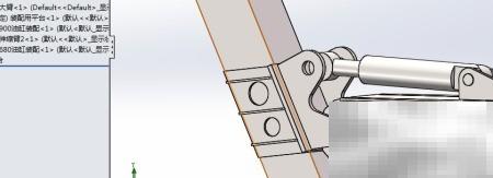 SolidWorks子装配体自由配合技巧