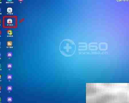 360急救盘使用指南