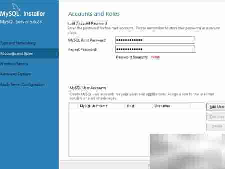 Win Server 2012安装MySQL