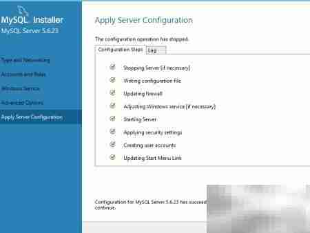 Win Server 2012安装MySQL