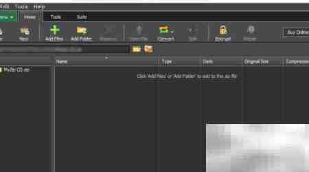 Express Zip自定义文件关联技巧