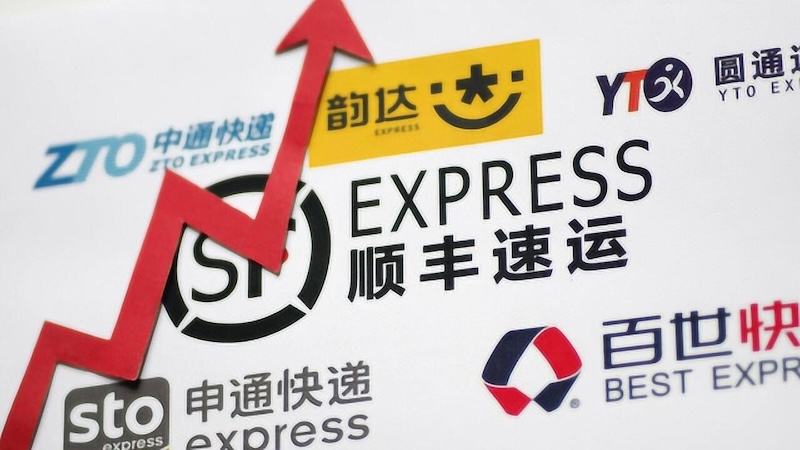 丹鸟物流怎么查快递信息 丹鸟快递单号查询轨迹方法【详解】