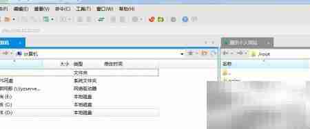 CentOS历史记录导出方法
