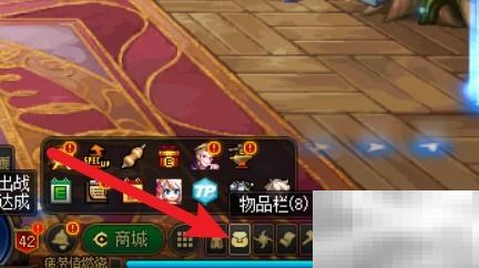 MP鞋子触发方法详解