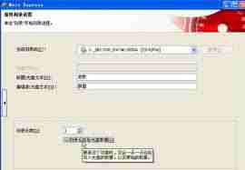 nero express怎样刻录CD音乐光盘