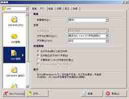 nero express怎样刻录CD音乐光盘