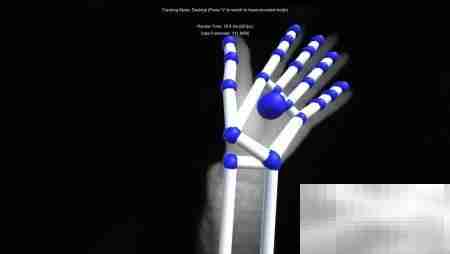 Leap Motion功能详解