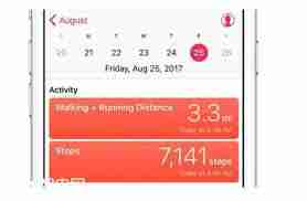 苹果手机用什么软件测步数