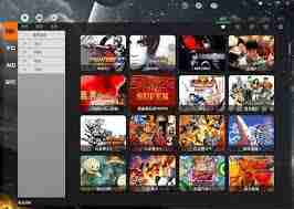 游聚游戏平台怎么用