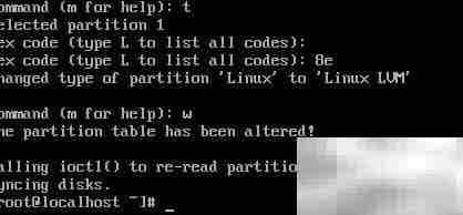 fdisk磁盘分区快速指南