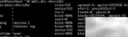 fdisk磁盘分区快速指南