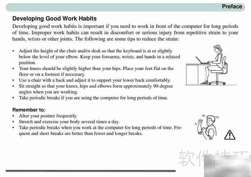 Alienware Aurora m7700 说明